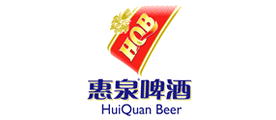 HQB是什么牌子_惠泉啤酒品牌怎么样?