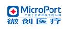 MicroPort是什么牌子_微创品牌怎么样?
