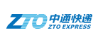 中通快递/ZTO