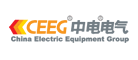 中电电气/CEEG