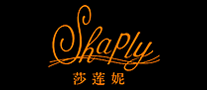 Shaply是什么牌子_莎莲妮品牌怎么样?