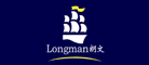Longman是什么牌子_朗文品牌怎么样?