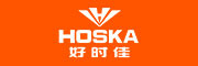 HOSKA是什么牌子_好时佳品牌怎么样?