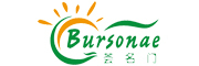 Bursonae是什么牌子_荟名门品牌怎么样?