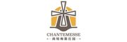 chantemesse是什么牌子_尚特梅斯庄园品牌怎么样?