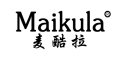 Maikula是什么牌子_麦酷拉品牌怎么样?