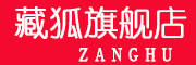 Zanghu是什么牌子_藏狐品牌怎么样?