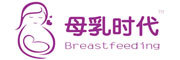 breastfeeding是什么牌子_母乳时代品牌怎么样?