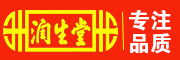 品牌logo