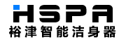 HSPA是什么牌子_裕津品牌怎么样?