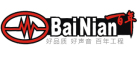 BaiNian是什么牌子_BaiNian品牌怎么样?
