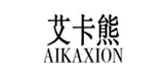 aikaxion是什么牌子_艾卡熊品牌怎么样?