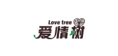 爱情树减肥贴