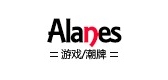 alanes服饰是什么牌子_alanes服饰品牌怎么样?