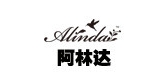 Alinda是什么牌子_阿林达品牌怎么样?