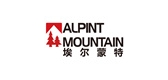 Alpintmountain是什么牌子_埃尔蒙特品牌怎么样?