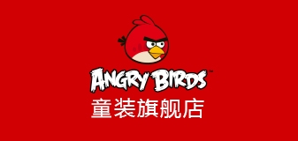angrybirds童装是什么牌子_angrybirds童装品牌怎么样?