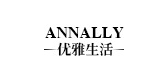 annally是什么牌子_annally品牌怎么样?