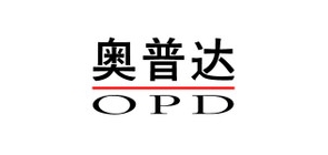 OPD是什么牌子_奥普达品牌怎么样?