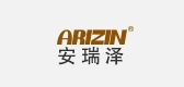 arizin是什么牌子_arizin品牌怎么样?