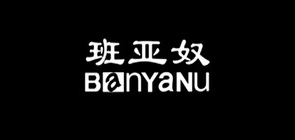 banyanu是什么牌子_banyanu品牌怎么样?