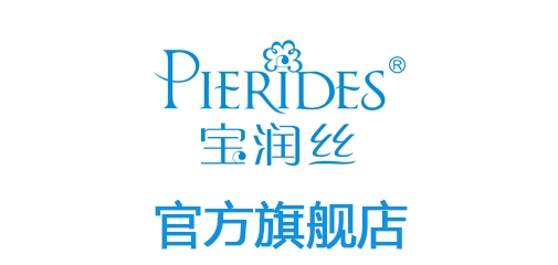 pierides是什么牌子_宝润丝品牌怎么样?