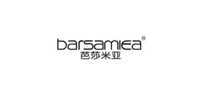 barsamiea是什么牌子_芭莎米亚品牌怎么样?