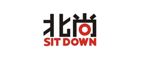 Sit Down是什么牌子_北尚品牌怎么样?