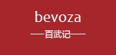 bevoza是什么牌子_bevoza品牌怎么样?