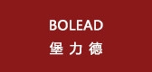 bolead是什么牌子_堡力德品牌怎么样?