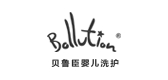 bollution是什么牌子_bollution品牌怎么样?
