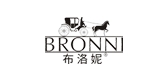 bronni是什么牌子_bronni品牌怎么样?