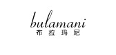 布拉玛尼是什么牌子_布拉玛尼品牌怎么样?