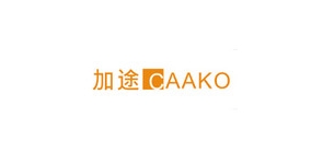 caako是什么牌子_加途品牌怎么样?