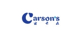 carsons是什么牌子_迪卡森品牌怎么样?