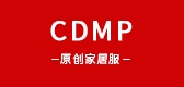 cdmp是什么牌子_cdmp品牌怎么样?