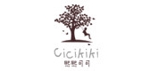 cicikiki是什么牌子_cicikiki品牌怎么样?