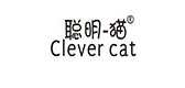 clevercat是什么牌子_聪明猫品牌怎么样?
