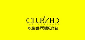 clubzed服饰是什么牌子_clubzed服饰品牌怎么样?