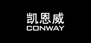 conway是什么牌子_conway品牌怎么样?