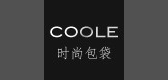 coole是什么牌子_coole品牌怎么样?