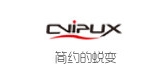 cvipux是什么牌子_cvipux品牌怎么样?