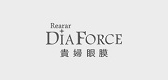 diaforce是什么牌子_diaforce品牌怎么样?