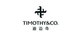 TIMOTHY&CO.是什么牌子_迪迈奇品牌怎么样?