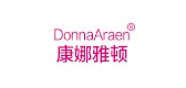 donnaaraen是什么牌子_唐娜雅顿品牌怎么样?