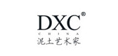 DXC餐具是什么牌子_DXC餐具品牌怎么样?