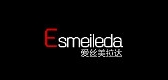 esmeileda是什么牌子_esmeileda品牌怎么样?
