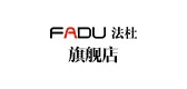 fadu是什么牌子_法杜品牌怎么样?