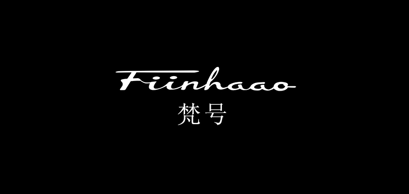 fiinhaao是什么牌子_fiinhaao品牌怎么样?