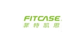 fitcase是什么牌子_fitcase品牌怎么样?